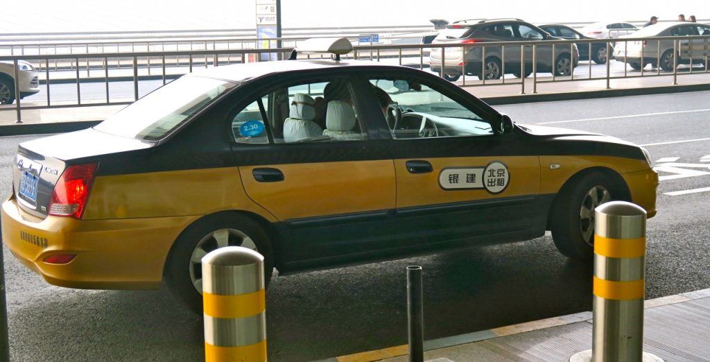 Hemresa från Peking och smidigt med en taxi till flygplatsen. 