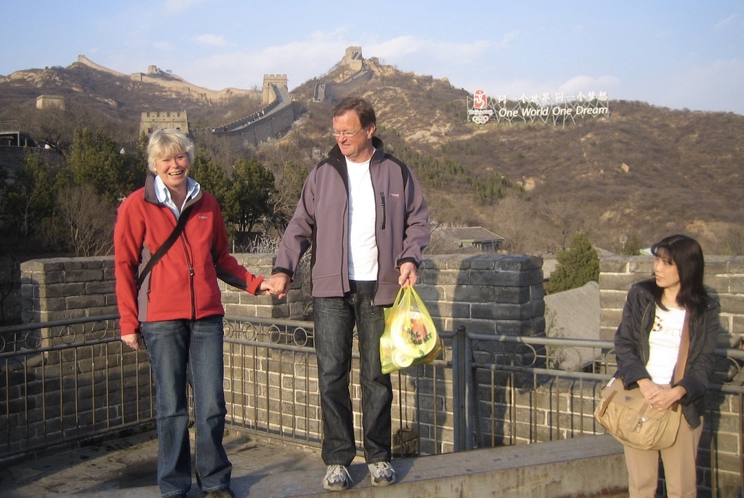 Kinesiska muren våren 2008. Och jag förbereder mig för ett hopp. 