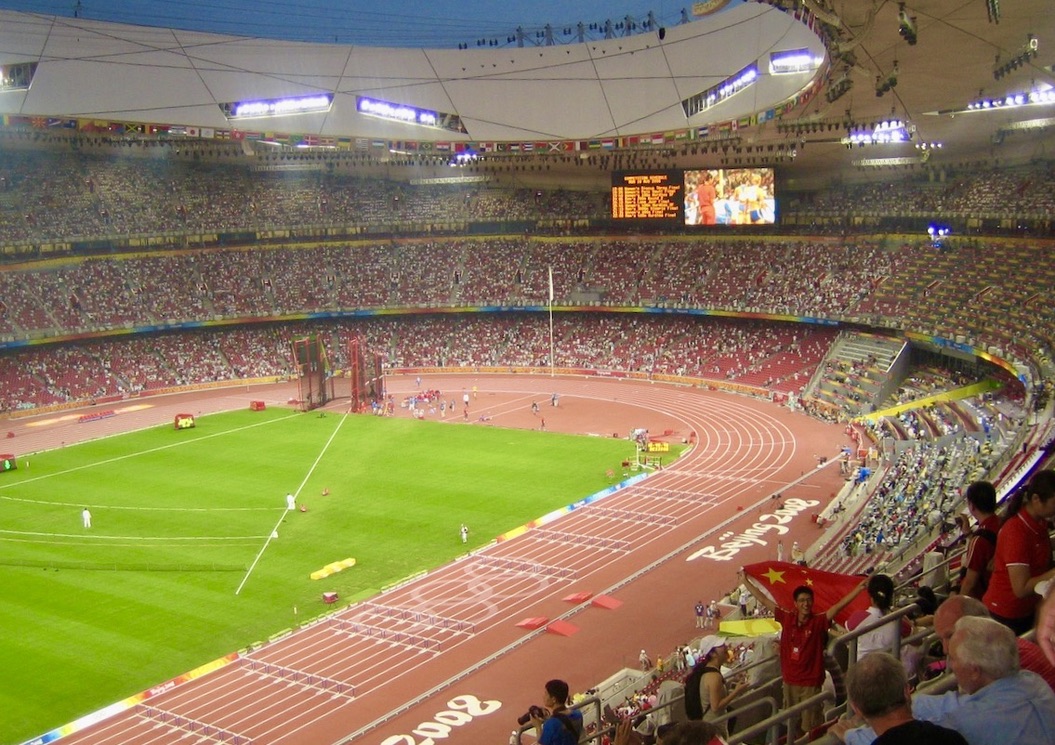 Fågelboet i Peking. DEn olympiska fri idrottsarenan. Här såg vi många, springa hoppa och kasta och sätta fantastiska rekord. En uppevelse att vara på plats. 