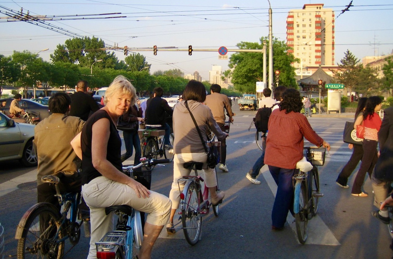Kina. Peking. En bloggresa på cykel. 